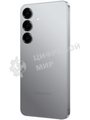 Смартфон Samsung Galaxy S25 12/256Gb, серый