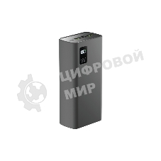 Портативный аккумулятор OLMIO QR-30, 30000mAh, 22.5W, QuickCharge3.0/PowerDelivery, LCD, серый