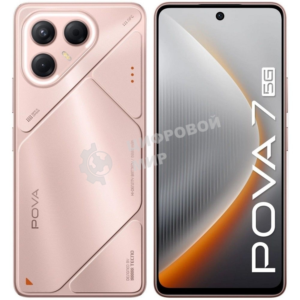 Смартфон Tecno Pova 7 5G 256Gb 8Gb розовый моноблок 3G 4G 6.8