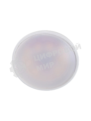 Лампа светодиодная Smartbuy 12W/4000K/GU5.3 (SBL-GU5_3-12-40K)