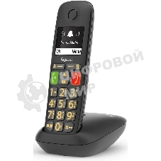 Радиотелефон Dect Gigaset E290 SYS черный АОН