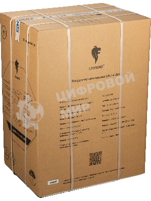 Посудомоечная машина LEONORD LDW-45B01, черный, 44.8 см, 9 компл., 49 дБ, класс A++