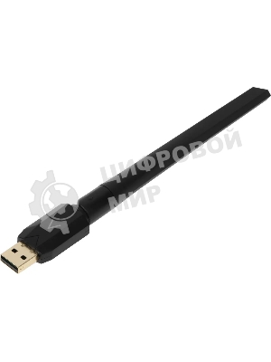 Адаптер USB Digma D-BT60 BT6.0+EDR class 1 200м черный