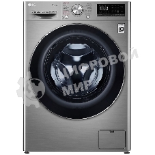 Стиральная машина LG F4V5RGP2T серебристая, загрузка фронтальная 10.5 кг, 1400 об/мин, класс A