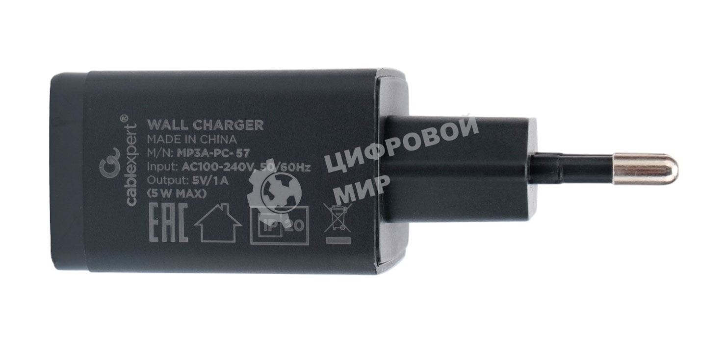 Сетевое зарядное устройство Cablexpert MP3A-PC-57, 5Вт, 1А, 1хUSB, черный, пакет