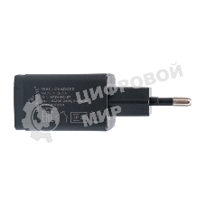 Сетевое зарядное устройство Cablexpert MP3A-PC-57, 5Вт, 1А, 1хUSB, черный, пакет