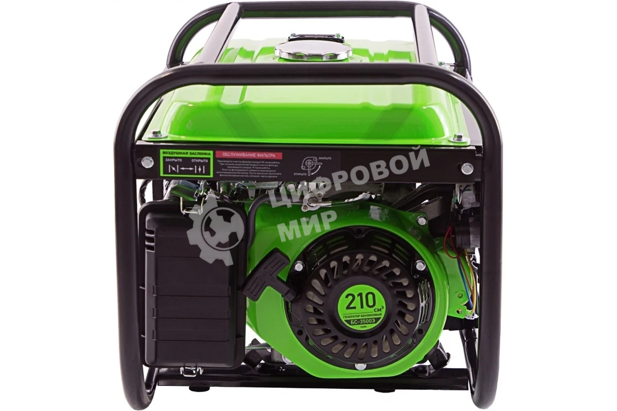 Электрогенератор бензиновый Сибртех БС-3500Э, 3.2 кВт, 96 дБ, 44.4 кг