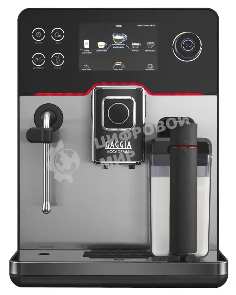 Кофемашина автоматическая Gaggia RI9782/01 NEW ACCADEMIA INOX серебристый/черный, молотый/зерновой, 1.6 л, 1400 Вт, 15 бар