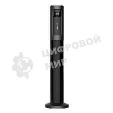 Портативная настольная лампа Yeelight Rechargeable atmosphere table lamp YLYTD-0015 черный