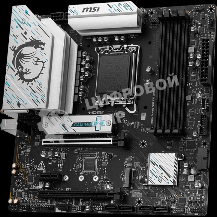 Материнская плата MSI B760M GAMING PLUS WIFI DDR4, LGA1700, Intel B760, 4xDDR4, 4xSATA, 2xM.2, 1xPCIe 4.0 x16, 1xPCIe 4.0 x4, 2xPCIe 3.0 x1, 2xDP, 2xHDMI, 1x2.5Gb LAN, Wi-Fi 6E, Bluetooth 5.3, 4xUSB-A 5Gbps, 6xUSB-A 2.0, 3x3.5 мм, 7.1, mATX