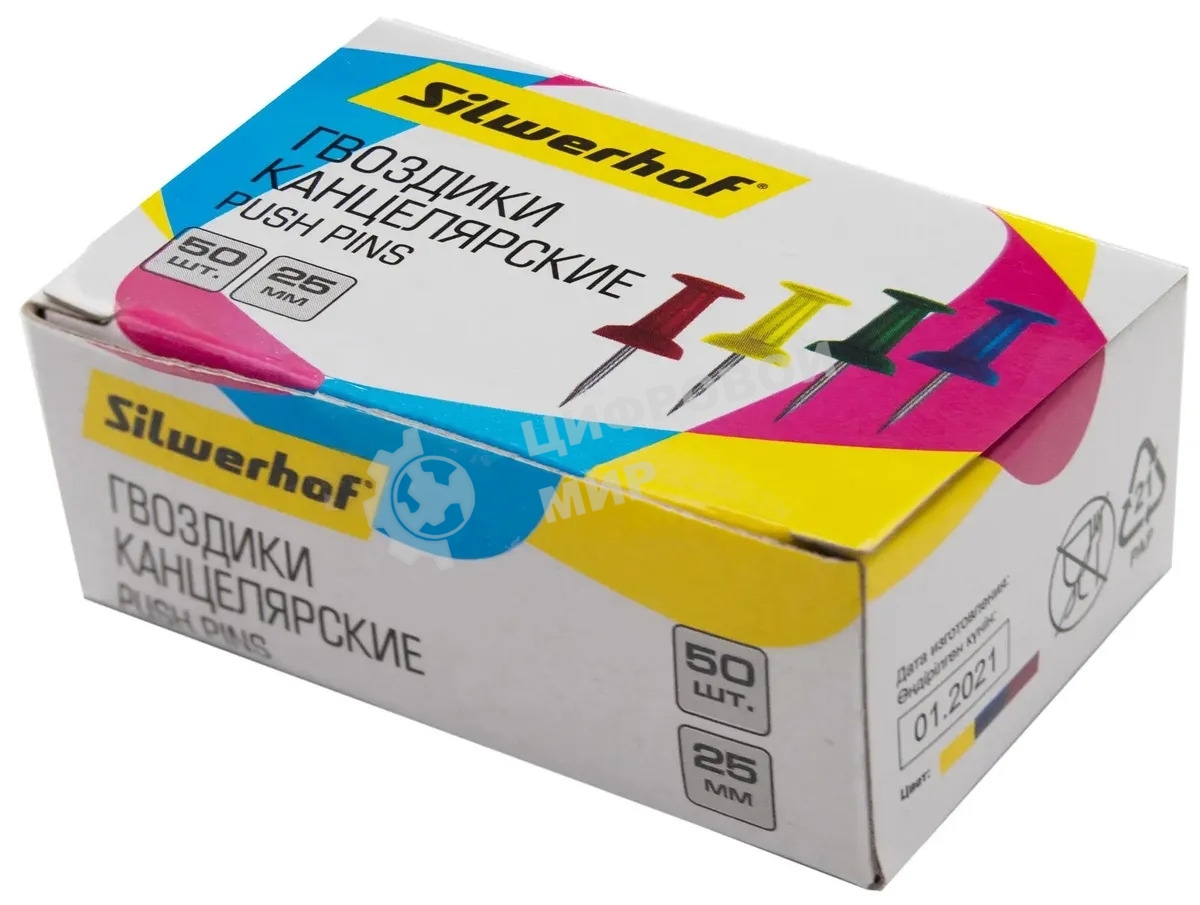 Гвоздики Silwerhof 502017 ассорти (упаковка: 50 шт) картонная коробка