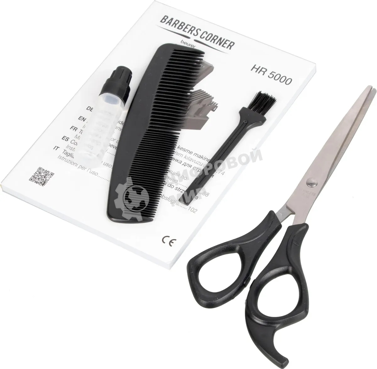 Машинка для стрижки Beurer HR5000 черный (насадок в компл:2шт)