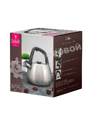 Чайник для плиты TALLER TR-11372 Рейнард 2,2 л