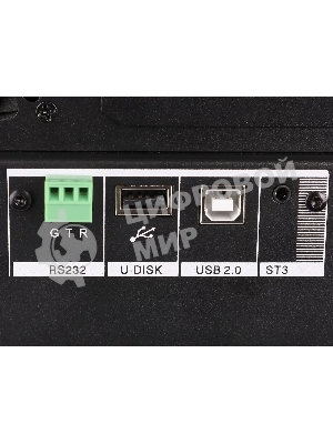 Микшер Intrend ITMIX-D16 цифровой, 16 входов