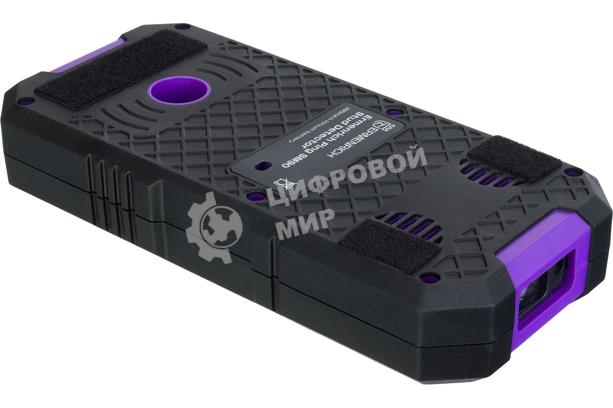 Детектор скрытой проводки Ermenrich (Эрменрих) Ping SM90, фиолетовый 83842