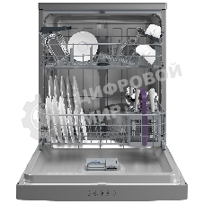 Посудомоечная машина Beko BDFN15421S, серебристый, 59.8 см, 14 компл., сушка конденсационная, 49 дБ, класс A