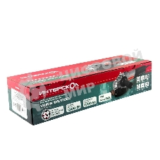 Угловая шлифовальная машина Интерскол УШМВ-125/1700Э 1700Вт 10000об/мин рез.шпин.:M14 d=125мм (912.0.0.40)