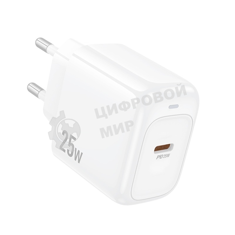 Сетевое зарядное устройство Hoco CS53A Surplus 25W 3A (PD) белый