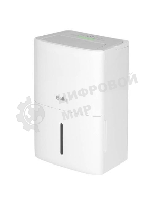 Осушитель воздуха Ballu Smart Duty Wi-Fi BD70T SD