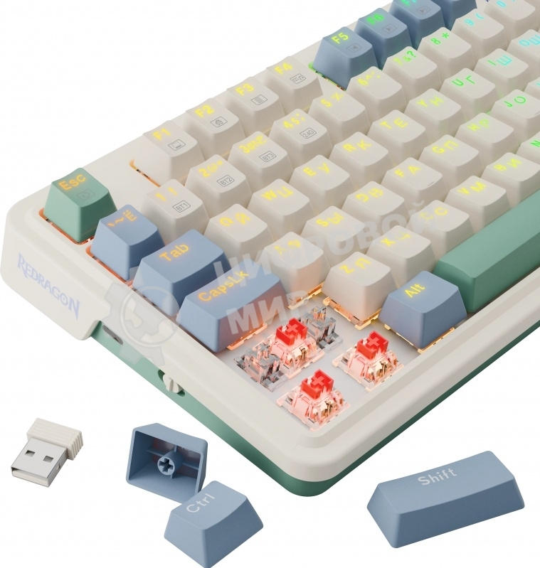 Клавиатура Redragon Ucal Pro гибридная, USB Type-A, Bluetooth, радиоканал, бежевый