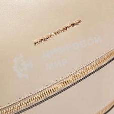 Рюкзак женский Piquadro Patricia CA6771W140/BE бежевый кожа