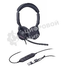 Гарнитура проводная Yealink UH46 Dual UC USB-C/A 1308183