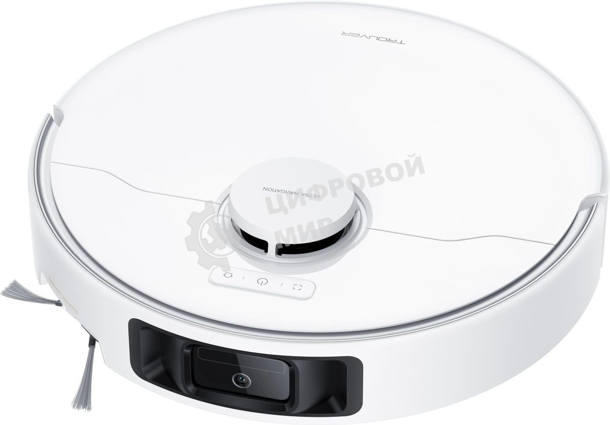 Пылесос-робот Trouver P50 Ultra белый