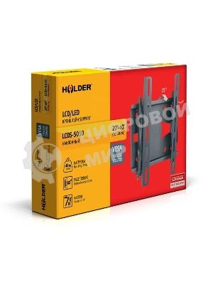 Кронштейн для телевизора Holder LCDS-5010 черный металлик, настенный, наклон