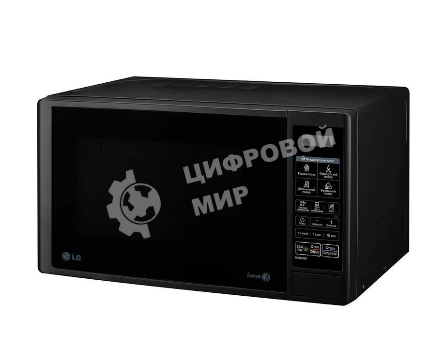 Микроволновая печь LG MS2042DB черный, 20 л, 700 Вт, переключатели - сенсор