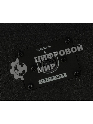 Акустическая система Edifier R1700BTs 2.0 коричневый 66Вт BT