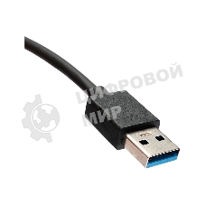 USB-концентратор Gembird UHB-C354, USB 3.0, USB 4 порта, USB с доп питанием