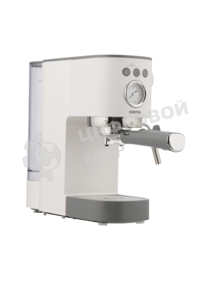 Кофеварка рожковая Centek CT-1168 белый, исп. кофе - молотый, 1.2 л, 1350 Вт, 20 бар