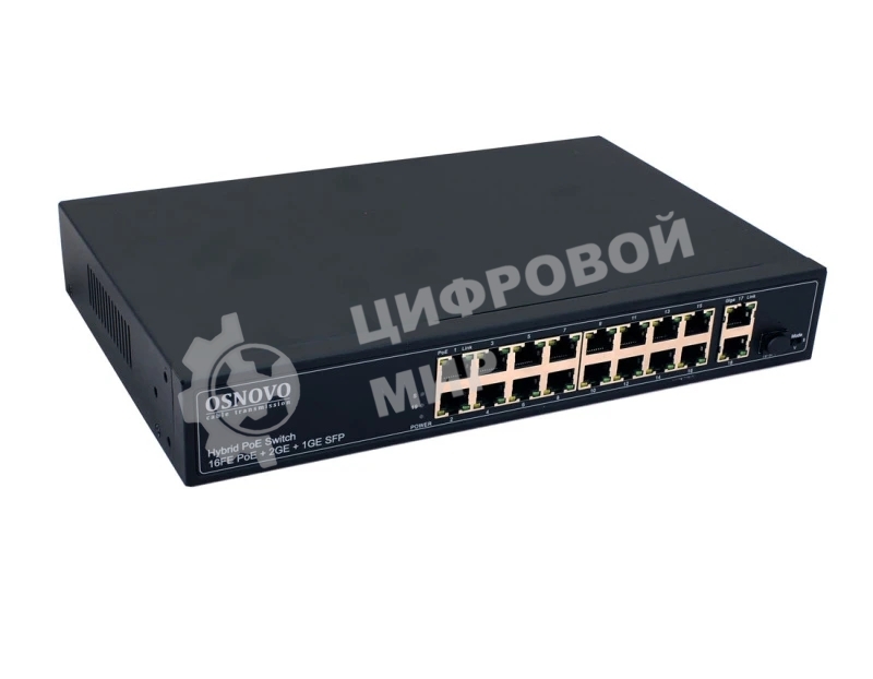 Коммутатор неуправляемый Osnovo PoE 16 портов 10/100 Мб/с, 2хRJ45, 292 Вт