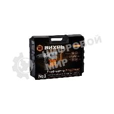 Перфоратор П-1200к-м