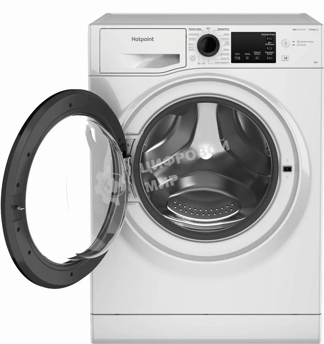 Стиральная машина Hotpoint NSB 6039 K VE RU белый, загр. фронтальная макс.: 6 кг 1000 об/мин класс: А