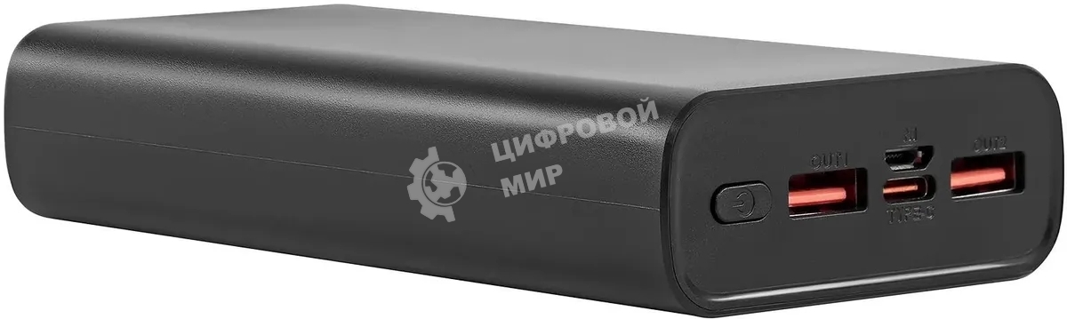 Портативный аккумулятор Digma DGPF20A 20000mAh QC3.0/PD3.0 22.5W 3A 2xUSB-A/USB-C черный