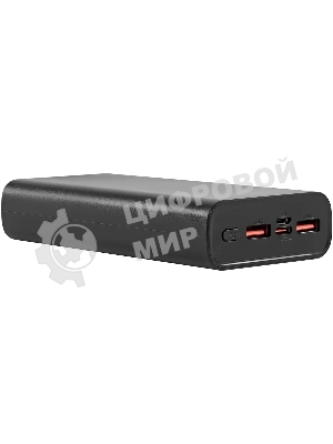 Портативный аккумулятор Digma DGPF20A 20000mAh QC3.0/PD3.0 22.5W 3A 2xUSB-A/USB-C черный