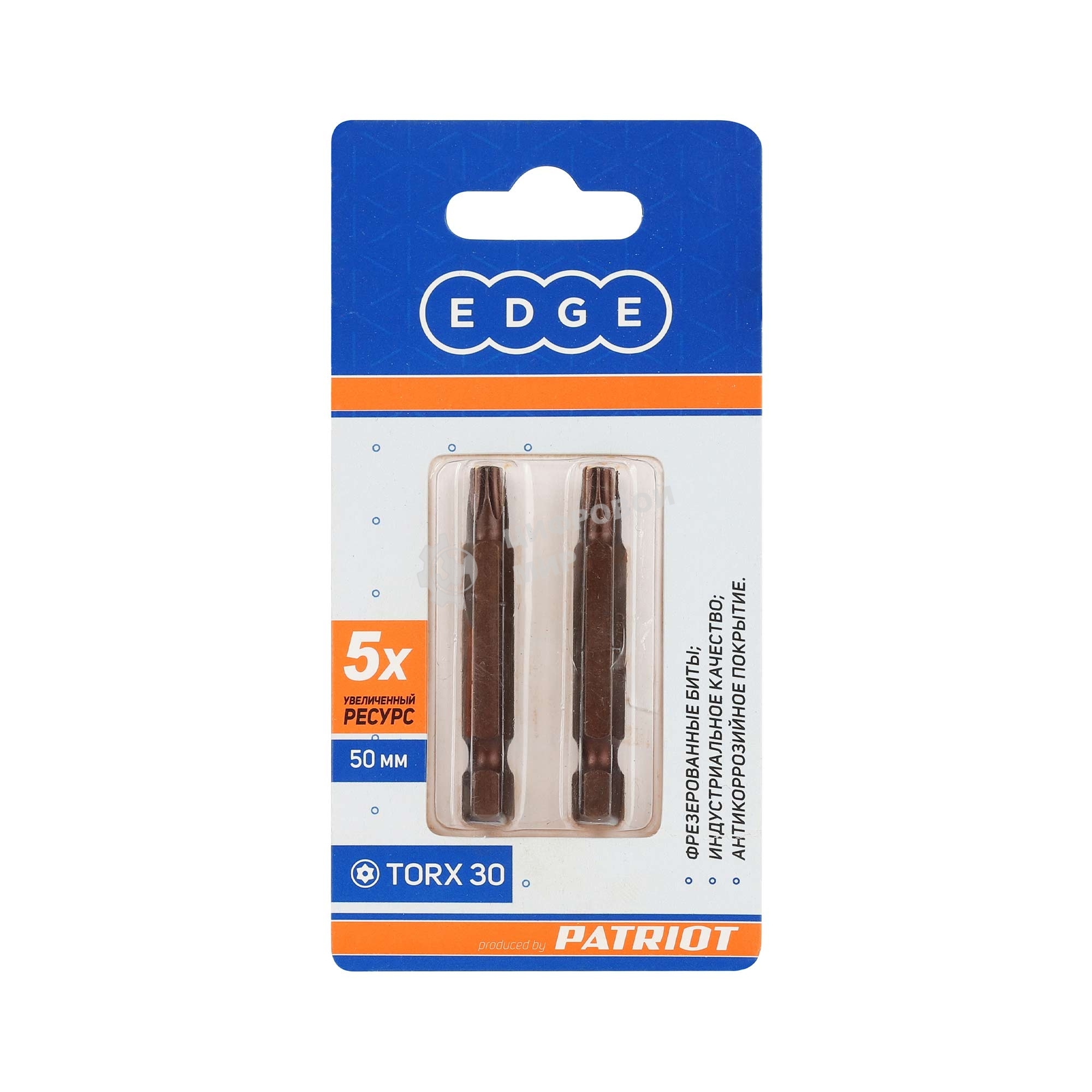 Бита EDGE by PATRIOT T30, сталь S2, длина 50 мм, 2шт в блистере