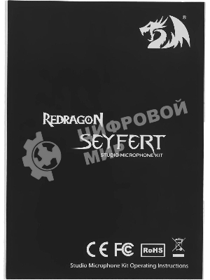 Микрофон Defender REDRAGON EYFERT GM100