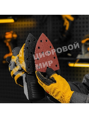 Треугольник абразивный Denzel на ворc. подложке под 