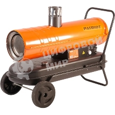 Калорифер дизельный Patriot DTС 505i (непрямой нагрев)