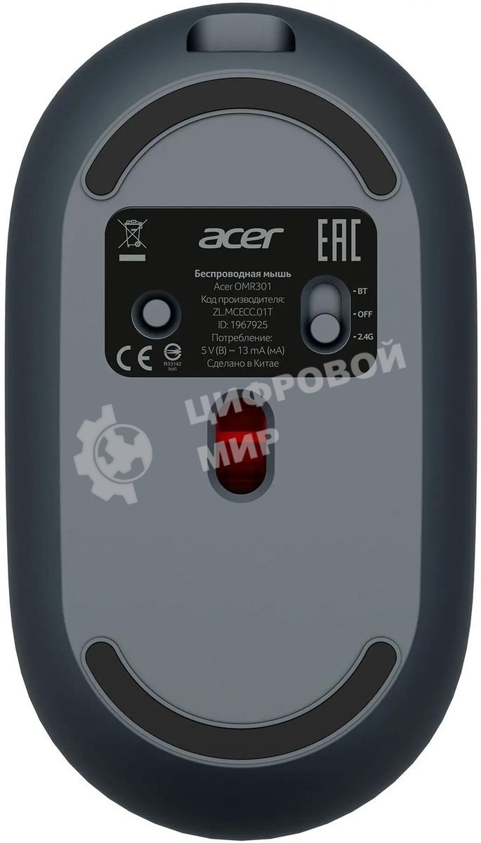 Мышь беспроводная Acer OMR301 черный, 1600 dpi, радиоканал, Bluetooth, USB, кнопки - 4