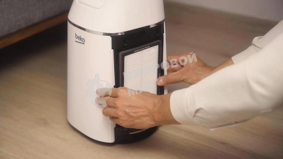 Воздухоочиститель-рециркулятор Beko EBA 6000 W 36Вт белый