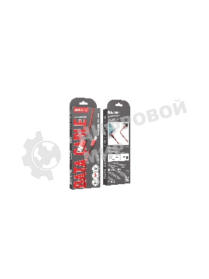 Кабель Smartbuy (iK-512-S14rb) S14 Lightning красный/черный, 3 А, 1 м