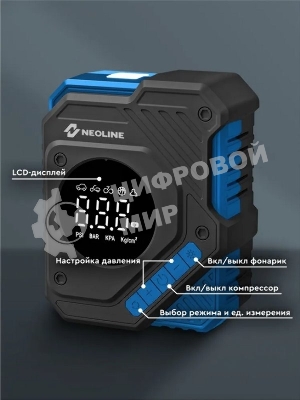 Автомобильный компрессор Neoline Dela S 23л/мин шланг 0.54м