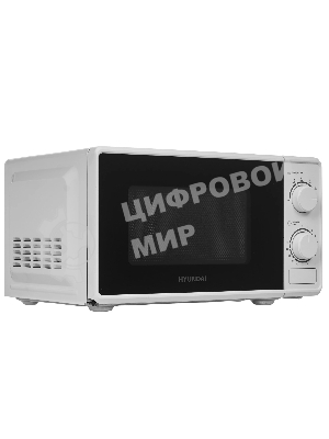 Микроволновая печь Hyundai HYM-M2097 белый, 20 л, 700 Вт, переключатели - поворотный механизм