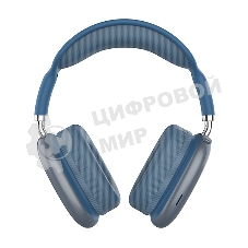 Беспроводные/проводные наушники QUMO Emotion BT 0092 синий, накладные, Bluetooth + проводной, до 10 ч