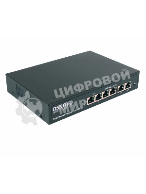 Коммутатор Osnovo SW-20600/A(80W), 6×100 Мбит/с (4×PoE), неуправляемый