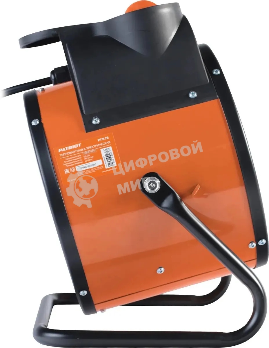 Тепловая пушка электрическая Patriot PTR 7S оранжевый