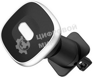 Держатель Wiiix HT-702V17mg-SB магнитный черный/серебристый